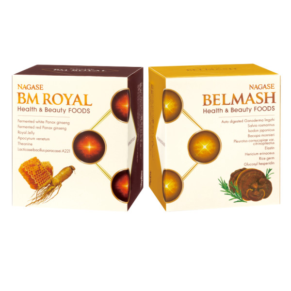 ★健康食品お試しセット