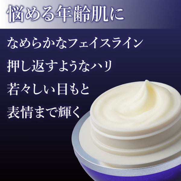 ナガセ　ロズマリストクリーム　32g 送料無料】ナガセ ロズマリスト 32g美容クリーム
