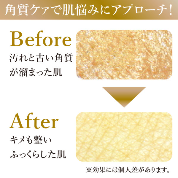 通常購入】クレンジングクリーム | ナガセビューティケァ公式ショップ 通常購入】クレンジングクリーム | ナガセビューティケァ公式ショップ